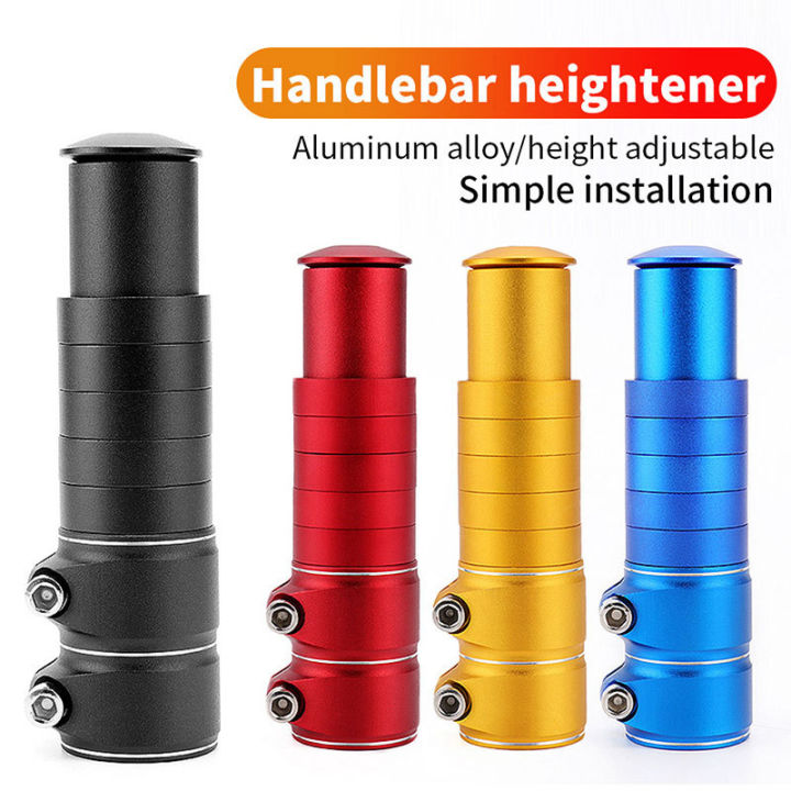 Loveshopping* Bike Fork Stem Riser Extender Handlebar Riser Adaptor Extender Bike Accessory