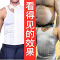 Men's Solid Compression Flexvest  colour. 