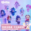 Original Mini World Magic Pony Series Blind Box Toys Model Confirm Style Cute Anime Figure Gift Surprise Box. 