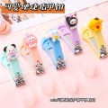 Cute Cartoon Nail Clippers Kids Nail Clippers Portable Stainless Steel Nail Scissors For Kids Women Men Student Non-slip Nail Clippers With Protective Cover.