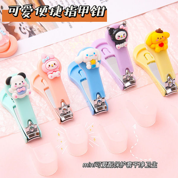 Cute%20Cartoon%20Nail%20Clippers%20Kids%20Nail%20Clippers%20Portable%20Stainless%20Steel%20Nail%20Scissors%20For%20Kids%20Women%20Men%20Student%20Non-slip%20Nail%20Clippers%20With%20Protective%20Cover%20-%20Image%2010