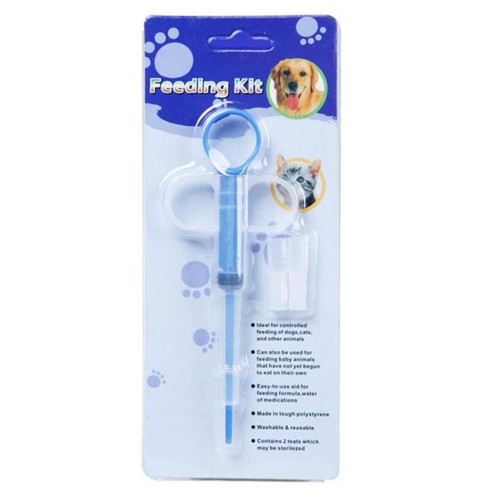 1PC Pet   Puppy ls Dispenser Feeding Kit Given Medicine Control Rods Home Universal Pet Medicine Feeder Push Dispenser - blue