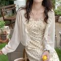 For Women Fairy Thin Long Sleeves Female Wraps Chiffon Summer Wrapped Poncho Lace Cardigan Sunscreen Shawl Short Top Coat Shawl.