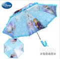 Disney Marvel Kids Umbrella Male and Female Student Long Handle Umbrella Semi-Automatic Eye Umbrella Spider-Man Umbrella American Team Kids. 