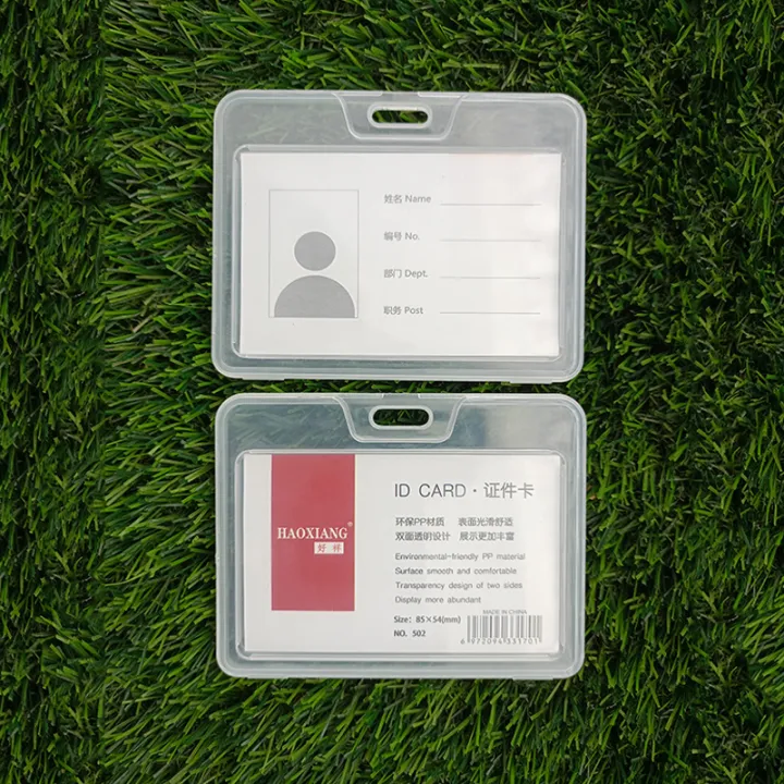 Plastic%20Id%20Card%20Box%20Holder-502%20-%20Image%203