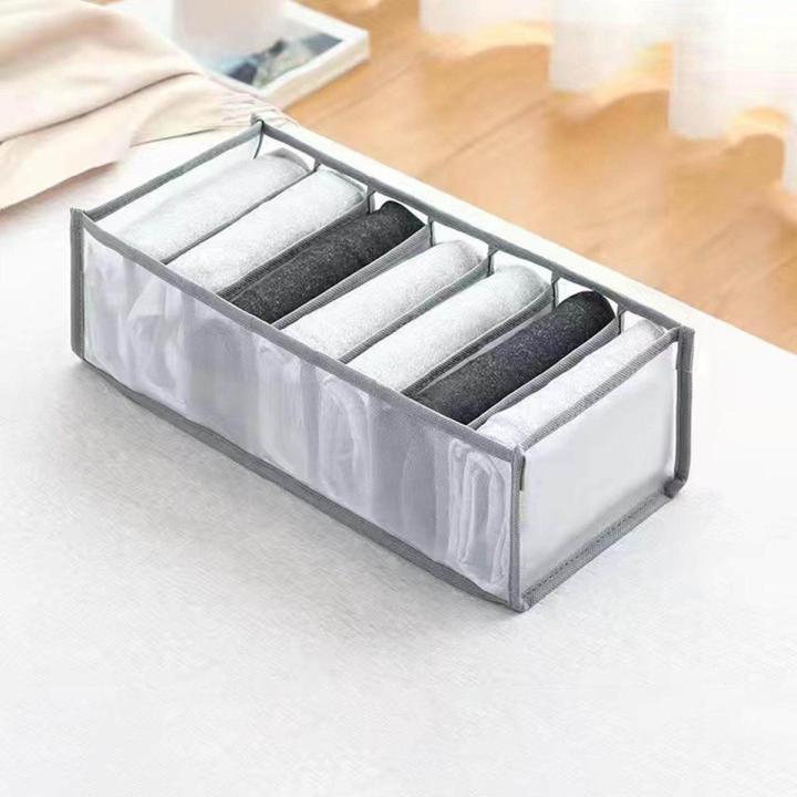 Cloth Drawer Organizer Pants Storage Divider Washable Foldable 7 Grids ...