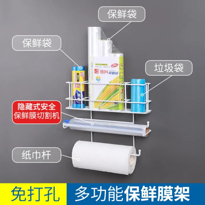Refrigerator%20Shelf%20Side%20Storage%20Wall-Mounted%20Kitchen%20Plastic%20Wrap%20Cutter%20Punch-Free%20Household%20Paper%20Roll%20Freshness%20Protection%20Package%20Rack%20-%20Image%205