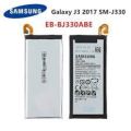 Samsung J3 (2017), J3 Pro 2017 Replacement Battery 3000Mah. 