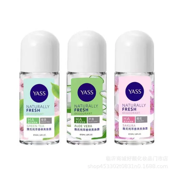 YASS%20Pure%20Deodorant%20Body%20Lotion/Fragrance%20Deodorant%20Refreshing%20Aloe%20Vera%20-%20Image%205