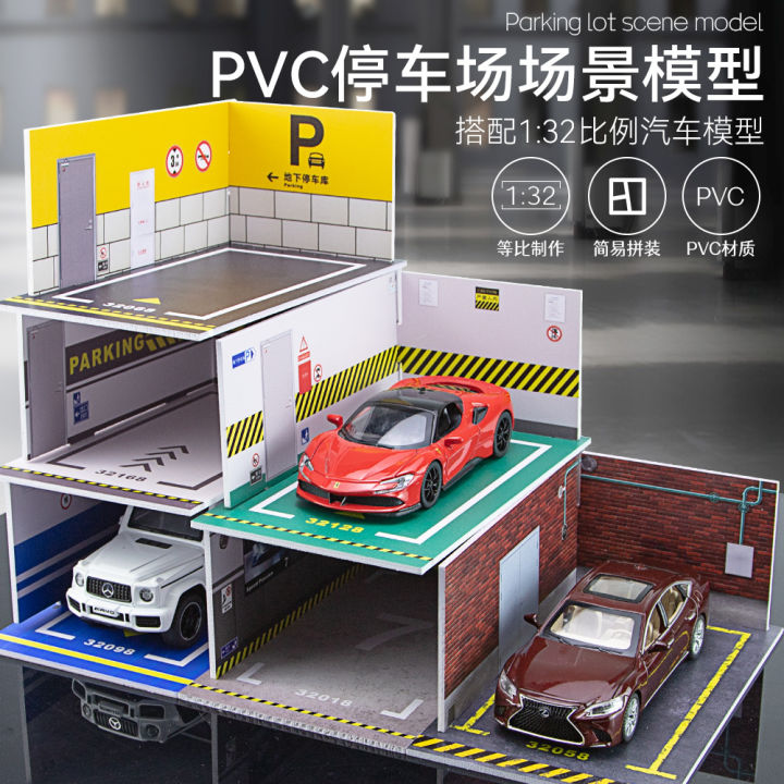 Adaptation 1:32 Car Model Parking Lot Decoration Car Model Display Scene PVC Simulation Base Children's Gift Batch