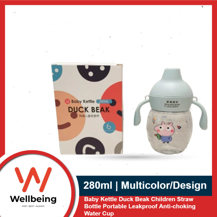 1pcs 280ml Mumpot Baby Kettle Duck Beak Cute Cartoon Children Straw Bottle Portable Leakproof Anti-choking Water Cup Large Capacity Baby Infant Learning Training Drinking Bottle