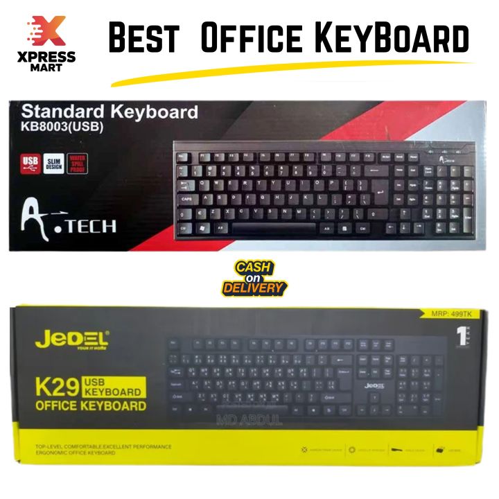A.Tech Keyboard – Jedel K 29 USB Office Keyboard - Compact & Responsive ...