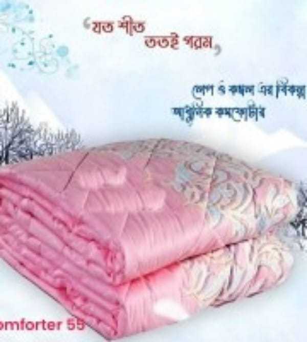 Comforter%20For%20winter%201%20PC%20King%20Size%20Inside%20Fiber%20-%20Image%205