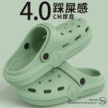 Croc shoes women's summer outer wear Internet celebrity beach sandals soft sole anti-slip 2024 new lightweight Baotou sandals and slippers for men. 