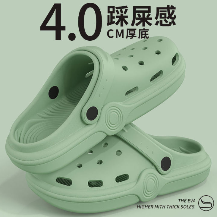 Croc%20shoes%20women's%20summer%20outer%20wear%20Internet%20celebrity%20beach%20sandals%20soft%20sole%20anti-slip%202024%20new%20lightweight%20Baotou%20sandals%20and%20slippers%20for%20men%20-%20Image%208