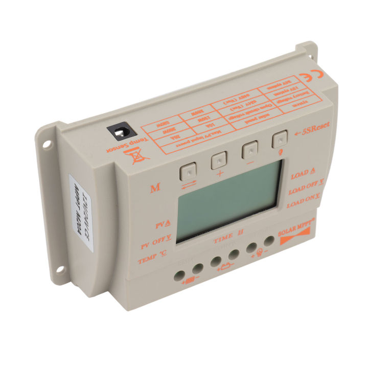 12V 24V 20A MPPT Solar Charge Controller Solar Photovoltaic Power Generation System Solar Panel Charge Regulator