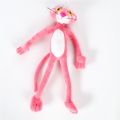 The Cute Pink Panther Long-Legged Stuffed Soft Plush Doll For Children Good Gift Plush Toy For Birthdays Christmas And Holidays.