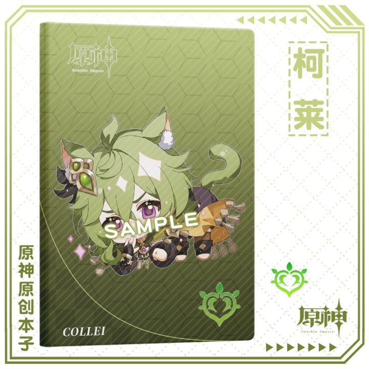 Kawaii Nahida Shikanoin Heizou Anime Notebook Genshin Impact Student Journaling Stationery for Diary School Supplies Memo Pad