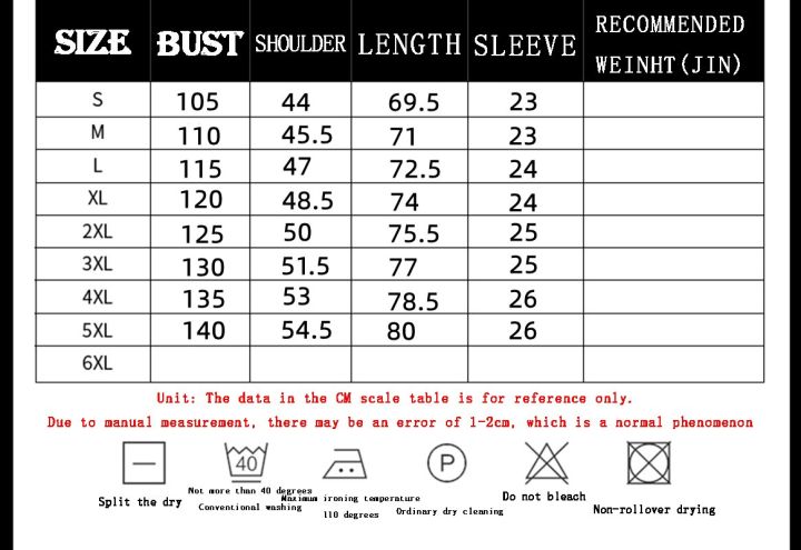 Summer%20Men's%20Clothes%20Polo%20Shirts%20Casual%20Turn-Down%20Collar%20Zipper%20Streetwear%20Plus%20Sign%20Print%20Short%20Sleeve%20Tee%20Shirt%20Men%20Polos%20Tops%20-%20Image%202