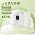 Vacuum compression bag, universal electric pump, vacuum bag, storage bag, electric suction pump, suction pump, European standard.