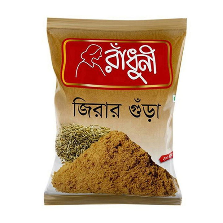 Radhuni Radhuni Cumin Powder - 100gm