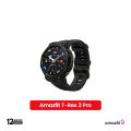 Amazfit T-Rex 3 Pro 1.5" Amoled Display With 3000-nit Rugged Smartwatch- Black.