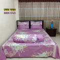 AC HOME TEX Cotton Fabric (সুতি কাপড়) Disital Printed 7 by 8 Feet Double King Size Bed Sheet With Two Matching Head Pillow Covers.. 