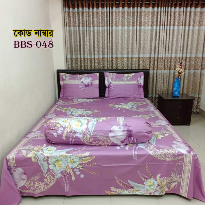AC%20HOME%20TEX%20Cotton%20Fabric%20(%E0%A6%B8%E0%A7%81%E0%A6%A4%E0%A6%BF%20%E0%A6%95%E0%A6%BE%E0%A6%AA%E0%A7%9C)%20Disital%20Printed%207%20by%208%20Feet%20Double%20King%20Size%20Bed%20Sheet%20With%20Two%20Matching%20Head%20Pillow%20Covers.%20-%20Image%205