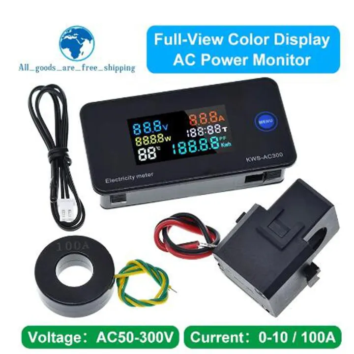【Factory-direct】 50-300V Voltmeter Ammeter KWS Energy Meter LED Digital ...