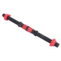 4Pcs Dumbbell Bars Durable Prime Dumbbell Handle Barbell Handle Dumbbell Bars for Sport Workout Training Gym. 