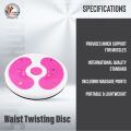 Waist Twisting Disc. 