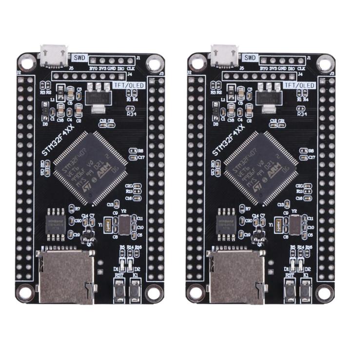 2X STM32F407VET6 STM32 System Core Board STM32F407 Development Board F407 Single-Chip Learning Board
