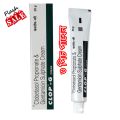 3pic Clobetasol Clop-G Cream 30gm indian. 