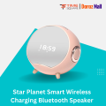 Star Planet Smart Wireless Charging Bluetooth Speaker Home Desktop Phone Stand Alarm Clock Bluetooth Speaker- Time Square. 