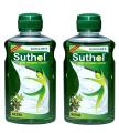 Boroline Suthol Active Neem Liquid  - 200ml or (100ml 2pcs). 