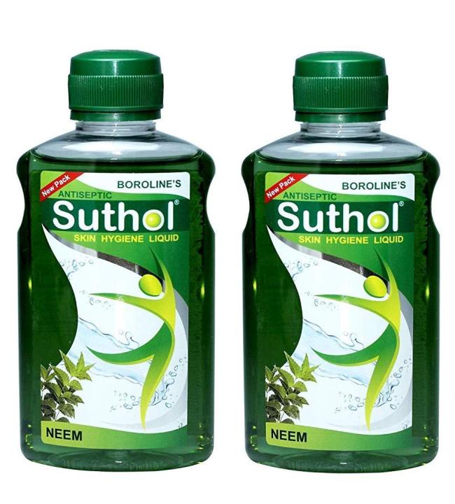 Boroline Suthol Active Neem Liquid  - 200ml or (100ml 2pcs)