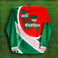 Banglades Full Sleeve Jersey for Man - Bangladesh 64 Districts Jersey - Banglades Jersey 2026/2027. 