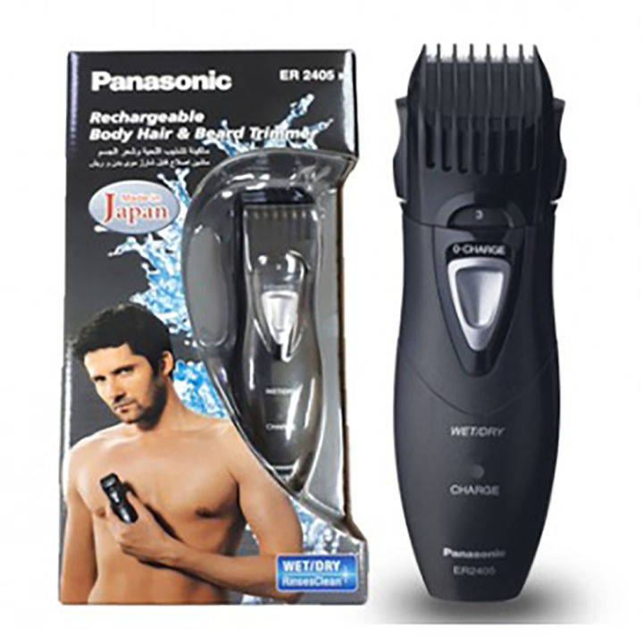 Panasonic ER2405K Professional Washable Hair and Beard Trimmer for Men