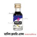 Vanilla Food Flavouring Essence (L B L) 28ml. 