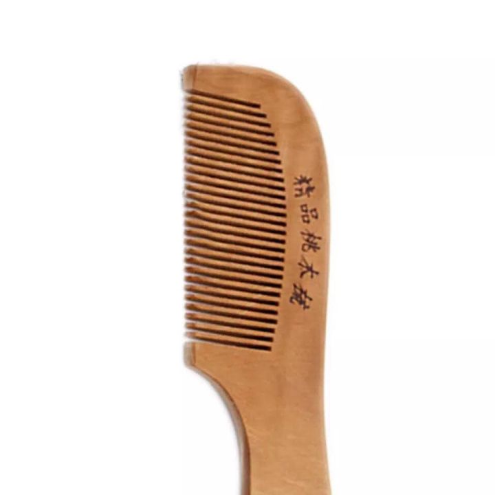 Wooden%20Hair%20Brush/Comb/Chiruni%20with%20Handle%20-%20Image%204