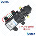 DC 12V High Pressure Diaphragm Self Priming automatic shutdown Car bike Washing Spray Water Pump Garden irrigation. 