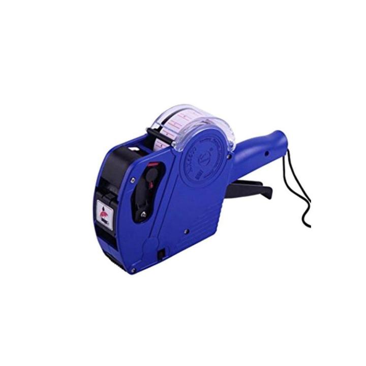 Combo of MX5500 Price Labeller Machine Price Tag 1 Ink