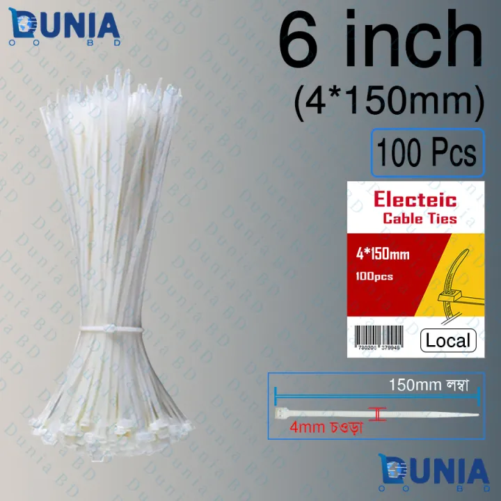 6%20inch%20Cable%20Ties%20(4*150mm)%20(Local)%20Zip%20Wraps%20Wire%20industrial%20Cable%20Tie%20-%20Image%202