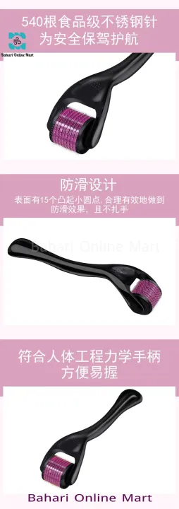 Dermaroller%201mm%20Titanium%20Steel%20540%20Needles%20Anti-Aging%20Skin%20Rejuvenation%20Tool%20for%20Men%20and%20Women%20-%20Image%205