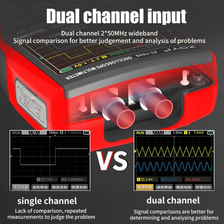 3in1%20Digital%20Multimeter%2050MHz%20Bandwidth%20280MS%20Sampling%20Rate%20PC%20Waveform%20Data%20Storage%20Dual%20Channel%20Oscilloscope%20Signal%20Generator%20-%20Image%202