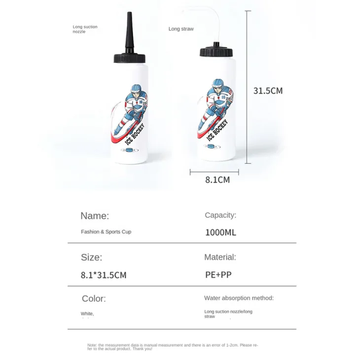 2X%201000ML%20Ice%20Hockey%20Water%20Bottle%20Portable%20High%20Capacity%20Football%20Bottle%20Classic%20Design%20Sports%20Bottle%20B%20-%20Image%202