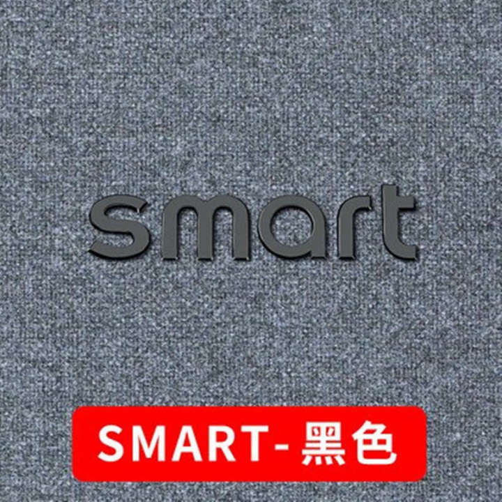 Mercedes%20Benz%20modified%20Babos%20Bosu%20B90%20B25%20800%20BRABUS%20SAMRT%20B63%20B45%20car%20logo%20tail%20sticker%20-%20Image%204