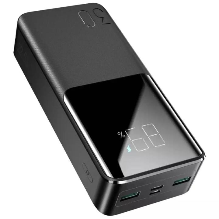 Joyroom Jr-Qp193 Super Fast 22 -5W Power Bank 30000Mah - Black - Stay Charged On The Go With Joyroom'S Super-Fast 22 -5W Power Bank In Black