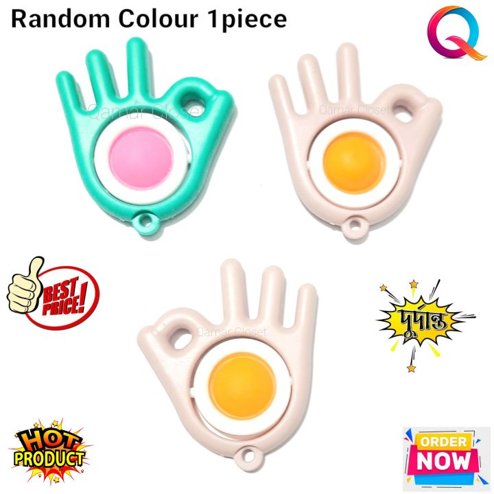 Creative%20keychain%20pop-it%20toys%20Rotating%20palm%20bubble%20toys%20Decompression%20Silicone%20Bubble%20Fidget%20toy%20-%20Image%203