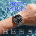 New Men's Mechanical Watch genuine goods Official Flagship Store Swiss Watch 2024 New Waterproof Luminous Quartz Watch.